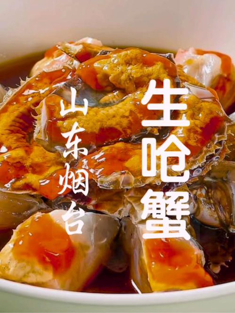 轻松掌握大虾批发的采购技巧