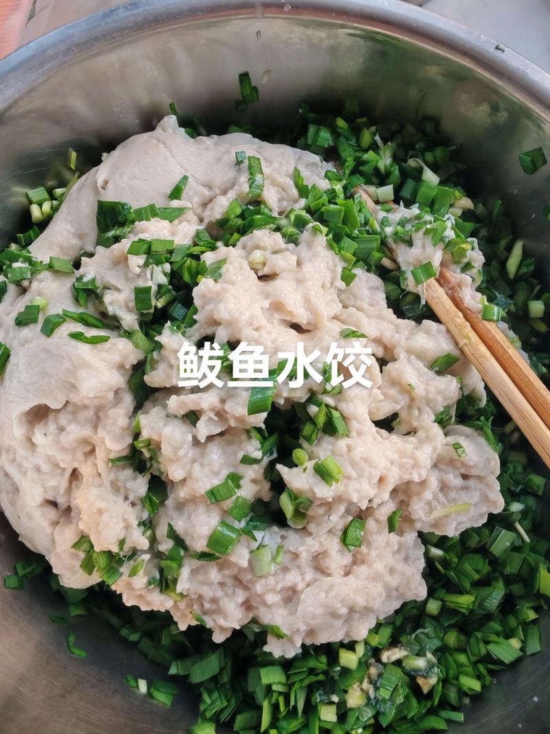 烟台海参