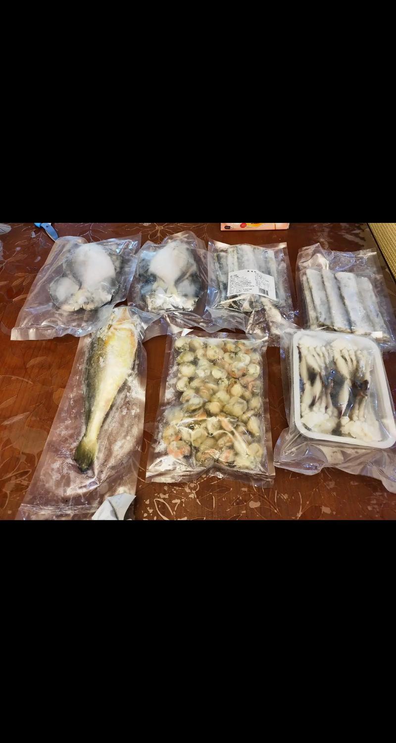 海产品电商